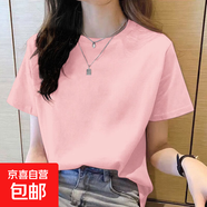 純棉短袖t恤女新款夏裝韓系寬松圓領(lǐng)休閑薄款大碼學(xué)生上衣體恤衫 粉色【純色】 M碼【建議80-100斤】