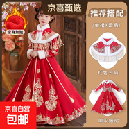 漢服女童秋冬連衣裙過(guò)年新年漢服冬季加厚2026新款冬季女童拜年服 紅色裙子加絨+云肩 160