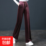 【哥弟制造商】金絲絨闊腿褲女松緊腰高腰垂墜感寬松直筒絲絨長(cháng)褲 巧克力色 XL