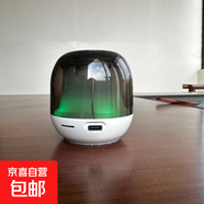 藍牙音箱 布果德國進(jìn)口W66旋轉陀螺迷你高音質(zhì)家用無(wú)線(xiàn)音箱小型便攜戶(hù)外低音炮手指陀螺解壓神器 至臻款大容量電池白色 官方標配