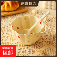 少女心草莓雙耳碗勺湯碗沙拉碗飯碗家用碗高顏值年輕人釉下彩餐具 愛(ài)心雙耳碗