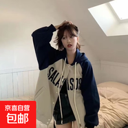 設計感小眾衛衣外套女秋冬季韓版寬松bf慵懶風(fēng)加絨加厚棒球服開(kāi)衫 藍色 XL  建議105-115斤