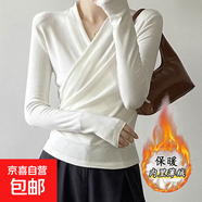 【莫代爾】法式設計感小眾v領(lǐng)交叉不規則上衣女秋冬穿搭收腰 白色 S ((建議70-95斤)