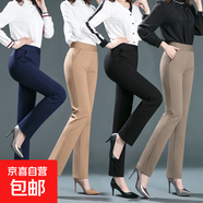 【哥弟制造商】中年媽媽小直筒褲彈力高腰顯瘦長(cháng)褲子錦包棉女褲 黑色 L