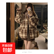 2025秋冬季新款撞色連帽寬松遮肚慵懶可愛(ài)外套大碼女裝減齡上衣潮 棕色 XL