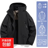 【駱駝同款】三合一沖鋒衣夾克男女款戶(hù)外工裝防風(fēng)防水寬松外套男 黑色 【三合一/可拆卸內膽】 M （110-130斤）男女通用