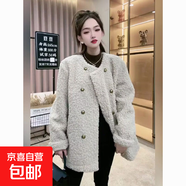 歐貨加厚羊羔絨短外套女秋冬新款復古休閑純色寬松雙排扣保暖大衣 杏色 XL 建議120-135斤