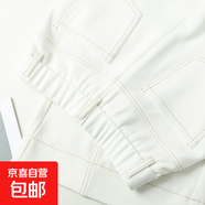 【哥弟制造商】紅色高腰闊腿褲女顯瘦氣質(zhì)休閑百搭筒喇女褲長(cháng)褲 白色 31