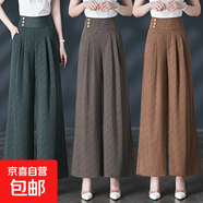 【哥弟制造商】冰絲提花闊腿褲女薄款高腰大碼顯瘦寬松氣質(zhì)休閑 墨綠提花 27