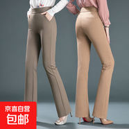 【哥弟制造商】大碼中年媽媽褲休閑松緊腰微喇彈力高腰喇叭褲子 駝色 5XL