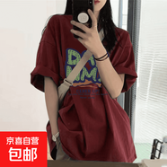 220G重磅純棉短袖T恤中長(cháng)款字母百搭寬松bf女孩印花上衣服Drag 220g重磅純棉-酒紅色 S