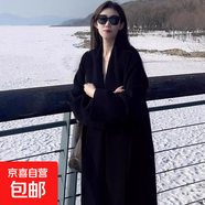 黑色高級感呢子大衣女2026冬季新款赫本風(fēng)氣質(zhì)毛呢外套小個(gè)子 紅色 2XL