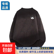 毛衣男秋冬季新款半高領(lǐng)針織衫男女情侶裝潮流寬松保暖內搭毛線(xiàn)衣 OK男孩黑色 【半高領(lǐng)毛衣】 2XL 建議140-160斤