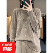 秋冬新款圓領(lǐng)針織衫女鏤空鉤花正肩毛衣韓版寬松針織打底衫E60 深駝色 M