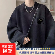 秋冬季半高領(lǐng)毛衣男潮流學(xué)生寬松針織衫男女休閑保暖內搭線(xiàn)衣外套 格子貓黑色 【半高領(lǐng)毛衣】 XL 建議120-140斤