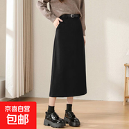 美拉德毛呢a字半身裙女秋冬新款高個(gè)子高腰遮胯開(kāi)叉包臀直筒長(cháng)裙 6987【毛呢遮肉包臀裙】贈腰帶#黑色長(cháng)裙 2XL (推薦125-135斤)