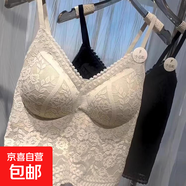 2025年新款女法式蕾絲立體花朵修身顯瘦一體杯V領(lǐng)無(wú)鋼圈吊帶美背 香檳+膚色【兩件裝】 M 【80-110斤】