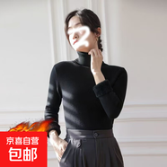 秋冬新款黑色高領(lǐng)加絨毛衣女內搭保暖套頭修身打底針織衫百搭上衣 0048黑色加絨【高領(lǐng)針織衫】, XL (推薦【110-120斤】)