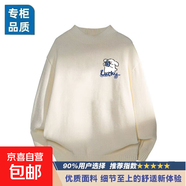 毛衣男秋冬季新款半高領(lǐng)針織衫男女情侶裝潮流寬松保暖內搭毛線(xiàn)衣 拍照狗白色 【半高領(lǐng)毛衣】 XL 建議120-140斤