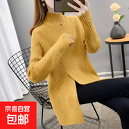 2025年秋冬新款中長(cháng)款半高領(lǐng)套頭毛衣女加厚針織衫外穿長(cháng)袖潮E59 稻香黃 XL