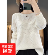 秋冬新款圓領(lǐng)針織衫女鏤空鉤花正肩毛衣韓版寬松針織打底衫E60 白色 M