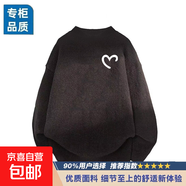 毛衣男秋冬季新款半高領(lǐng)針織衫男女情侶裝潮流寬松保暖內搭毛線(xiàn)衣 T1122似心黑色 【半高領(lǐng)毛衣】 M 建議80-100斤
