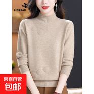 女針織衫半高領(lǐng)加厚毛衣秋冬新款寬松內搭短款針織打底衫E54 杏色 L