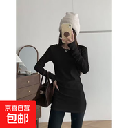 純色打底衫德絨保暖圓領(lǐng)中長(cháng)款長(cháng)袖T恤秋冬收腰顯瘦緊身百搭上衣 黑色 【單件裝】 M 推薦96-105斤