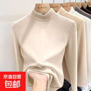 雙面德絨保暖加厚半高領(lǐng)打底衫女內搭秋冬長(cháng)袖t恤女上衣新款 杏色 XL