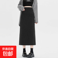 中長(cháng)款包臀裙后開(kāi)叉毛呢裙高腰顯瘦厚款秋冬款女士毛呢a字半身裙 6984【韓版直筒裙】毛呢料#黑色口袋款 2XL (推薦125-135斤)