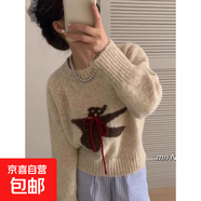 慵懶風(fēng)提花卡通小熊灰色毛衣女秋冬套頭韓版寬松加厚針織上衣E32 卡其色 S