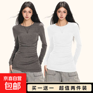 韓系中長(cháng)款磨毛長(cháng)袖t恤女修身顯瘦休閑打底衫內搭性感保暖 白色+灰色 【超值兩件裝】 XL 推薦116-125斤