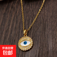 鈦鋼項鏈  圓形眼睛鎖骨鏈輕奢優(yōu)雅首飾小眾時(shí)尚歐美風(fēng)飾品 默認 規格