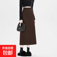 中長(cháng)款包臀裙后開(kāi)叉毛呢裙高腰顯瘦厚款秋冬款女士毛呢a字半身裙 6983【韓版直筒裙】毛呢料#咖色 S (推薦80-95斤)