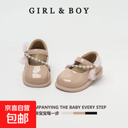 春秋季時(shí)尚女童公主鞋時(shí)尚演出鞋子淑女寶寶單鞋蝴蝶結亮皮小皮鞋 粉色 26 碼內長(cháng)16cm