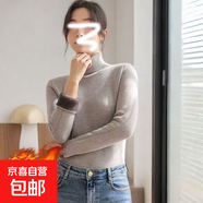 秋冬新款黑色高領(lǐng)加絨毛衣女內搭保暖套頭修身打底針織衫百搭上衣 0048灰色加絨【高領(lǐng)針織衫】 2XL (推薦【120-135斤】)