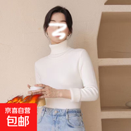 秋冬新款黑色高領(lǐng)加絨毛衣女內搭保暖套頭修身打底針織衫百搭上衣 0048白色加絨【高領(lǐng)針織衫】 XL (推薦【110-120斤】)