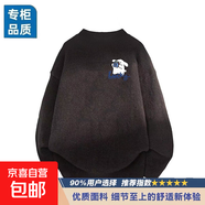 毛衣男秋冬季新款半高領(lǐng)針織衫男女情侶裝潮流寬松保暖內搭毛線(xiàn)衣 拍照狗黑色 【半高領(lǐng)毛衣】 XL 建議120-140斤