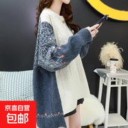 慵懶風(fēng)拼色不規則套頭拼色春秋毛衣女幾何圖案圓領(lǐng)長(cháng)袖針織衫E55 灰色 均碼
