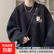 毛衣男秋冬季半高領(lǐng)慵懶風(fēng)寬松套頭針織衫潮牌加厚保暖休閑毛線(xiàn)衣 T1120個(gè)性葉黑色 【半高領(lǐng)毛衣】 S  建議70-85斤