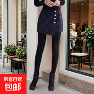 280g德絨秋冬大碼女士加絨加厚假兩件打底褲顯瘦裙褲女款 藍色 7XL