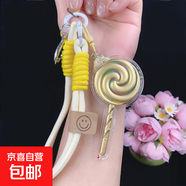 足金999棒棒糖手機鏈掛件鑰匙扣包包掛飾兒童節禮物送女友節日禮 棒棒糖+黃色繩 【不含金】