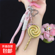 足金999棒棒糖手機鏈掛件鑰匙扣包包掛飾兒童節禮物送女友節日禮 棒棒糖+粉色繩 【不含金】