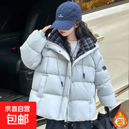 女童棉服2025新款洋氣加厚小女孩棉衣冬季連帽時(shí)尚短款羽絨棉棉襖 淺藍色 【升級加厚不跑絨發(fā)京東】 140