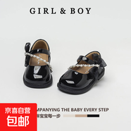 春秋季時(shí)尚女童公主鞋時(shí)尚演出鞋子淑女寶寶單鞋蝴蝶結亮皮小皮鞋 黑色 18 碼內長(cháng)13.5cm