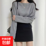 黑色毛呢半身裙女秋冬新款純色百搭顯瘦一步裙高腰包臀a字裙短裙 M04【遮胯顯瘦包臀裙】毛呢款#黑色短裙 XL (推薦115-125斤)