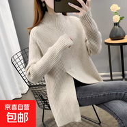 2025年秋冬新款中長(cháng)款半高領(lǐng)套頭毛衣女加厚針織衫外穿長(cháng)袖潮E59 杏色 XL