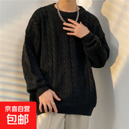 復古粗麻花圓領(lǐng)毛衣男秋冬款慵懶風(fēng)ins潮牌寬松針織衫外穿毛線(xiàn)衣 黑色 XL 建議【身高170-175】【體重135-150】