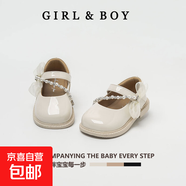 春秋季時(shí)尚女童公主鞋時(shí)尚演出鞋子淑女寶寶單鞋蝴蝶結亮皮小皮鞋 米色 25 碼內長(cháng)15.5cm
