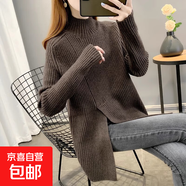 2025年秋冬新款中長(cháng)款半高領(lǐng)套頭毛衣女加厚針織衫外穿長(cháng)袖潮E59 咖啡色 XL